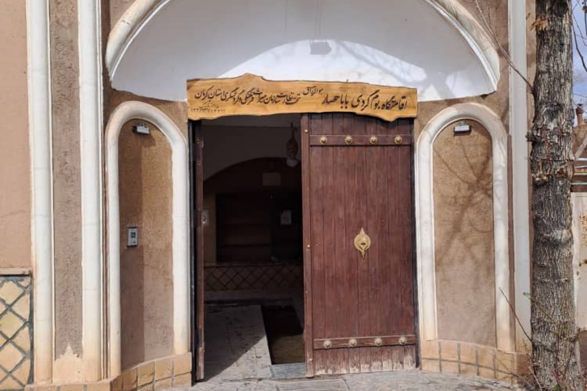 سوییت 2 | اقامتگاه بومگردی بابا حصار، تصویر ۳